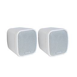 Pack Tienda 10070 Hilo musical con 10 altavoces en Color Blanco - 1 2