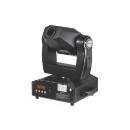 CABEZA MOVIL iMOVE 5S 250