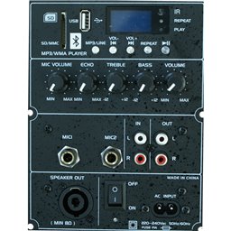 IBIS ACTIVE SPEAKER BOX 8”/20cm 300W WITH BLUETOOTH & USB/MP3 SLK8A-BT SLK8A-BT 2