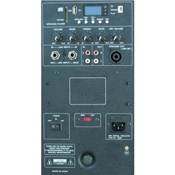 IBIS ACTIVE SPEAKER BOX 15”/38cm 800W WITH BLUETOOTH & USB/MP3 SLK15A-BT SLK15A-BT 2