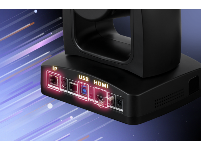 AVER TR315 Cámaras PTZ con seguimiento automático basado en IA - 9