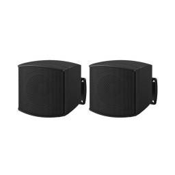 Monacor MKS-26/SW Pareja de Altavoces 20W Color Negro - 1