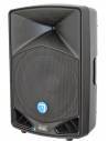 SEVEN SV12APRO-TWS ALTAVOZ AUTOAMPLIFICADO 12' MP3/BT 1000W