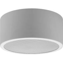 MONACOR ESP-1000AB - Altavoces de pared A/B para megafonía - 1